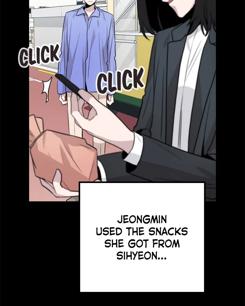 This Wasn't My Plan Chapter 45 page 79 - 