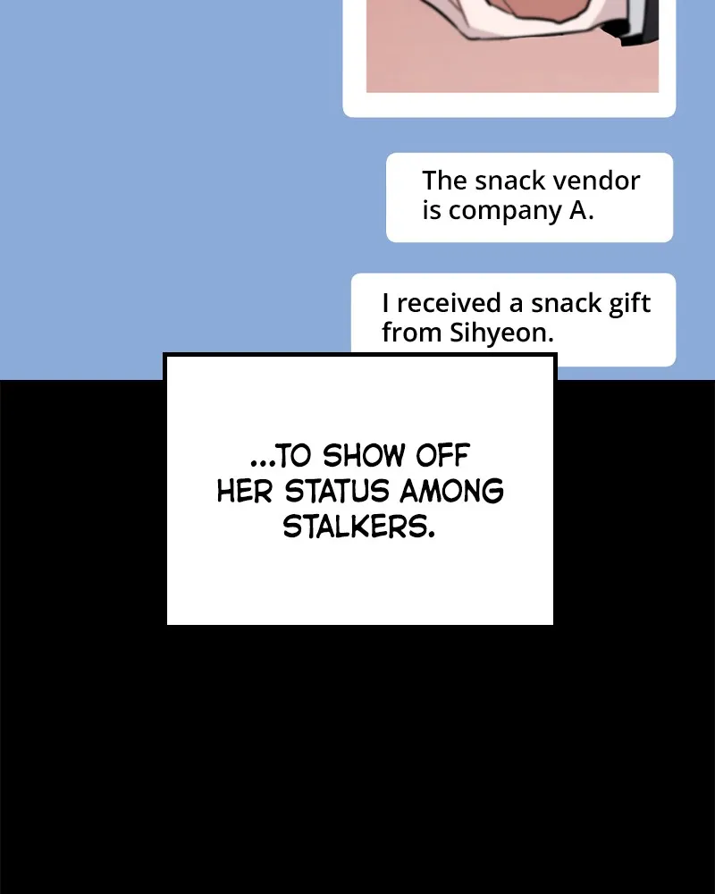 This Wasn't My Plan Chapter 45 page 81 - 