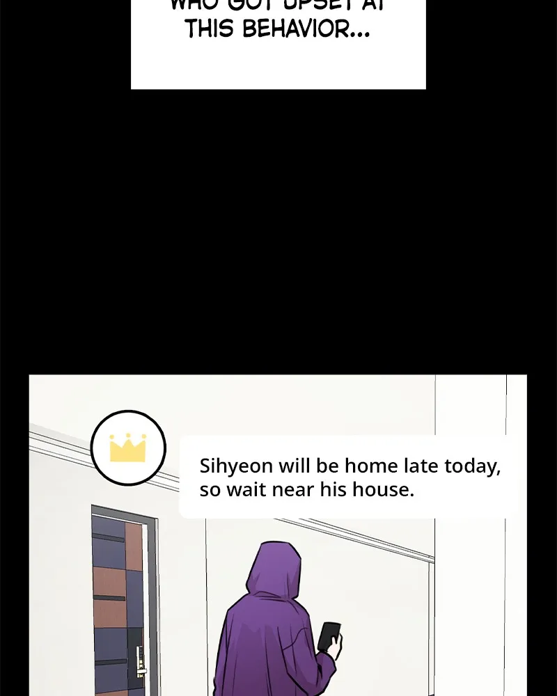 This Wasn't My Plan Chapter 45 page 90 - 