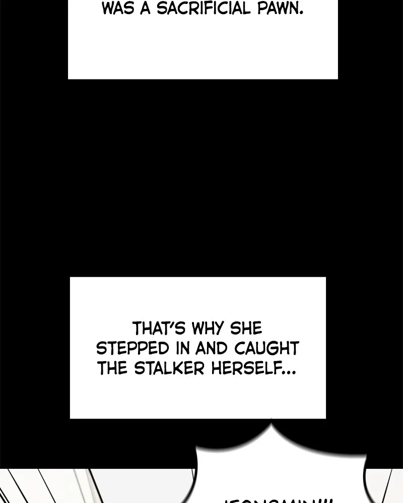 This Wasn't My Plan Chapter 45 page 95 - 