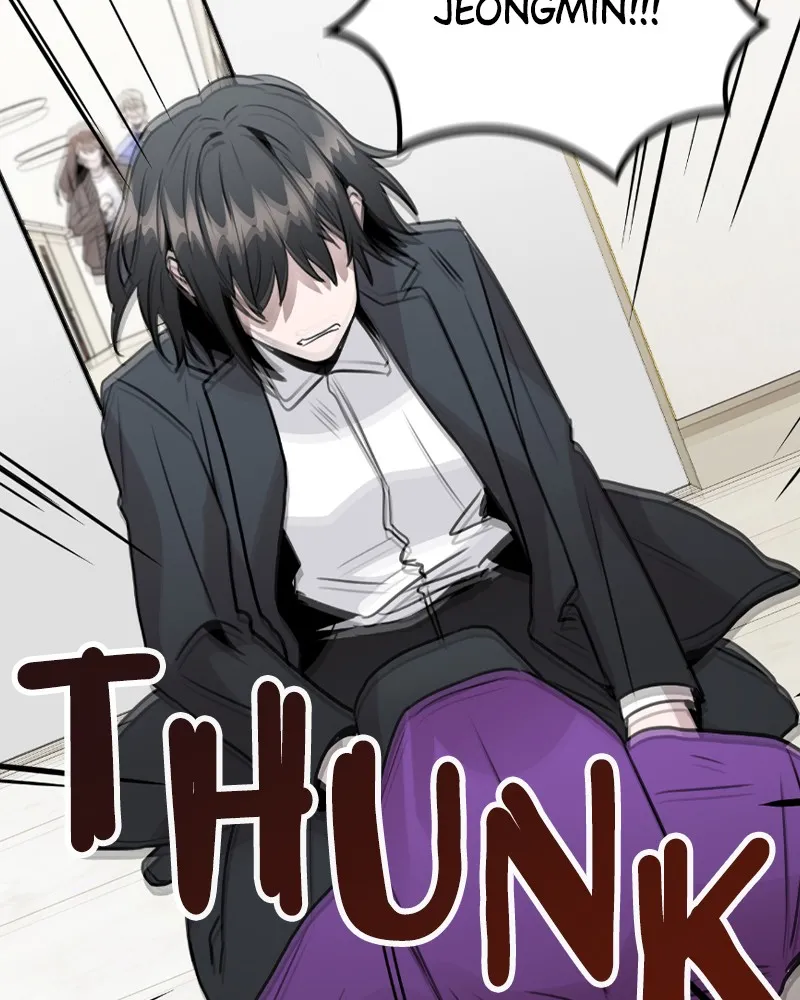 This Wasn't My Plan Chapter 45 page 96 - 