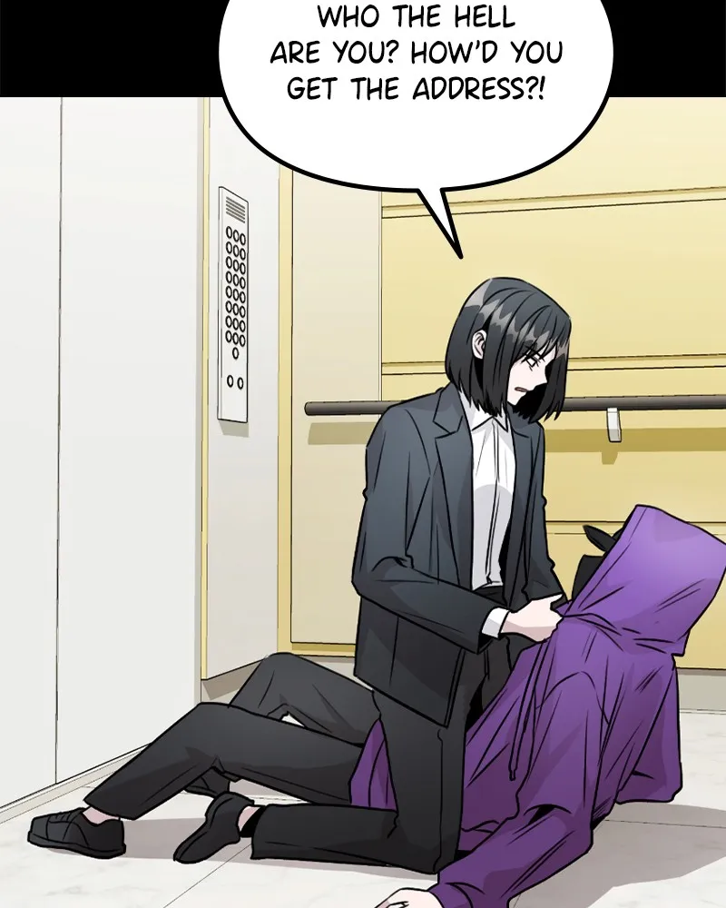 This Wasn't My Plan Chapter 45 page 98 - 