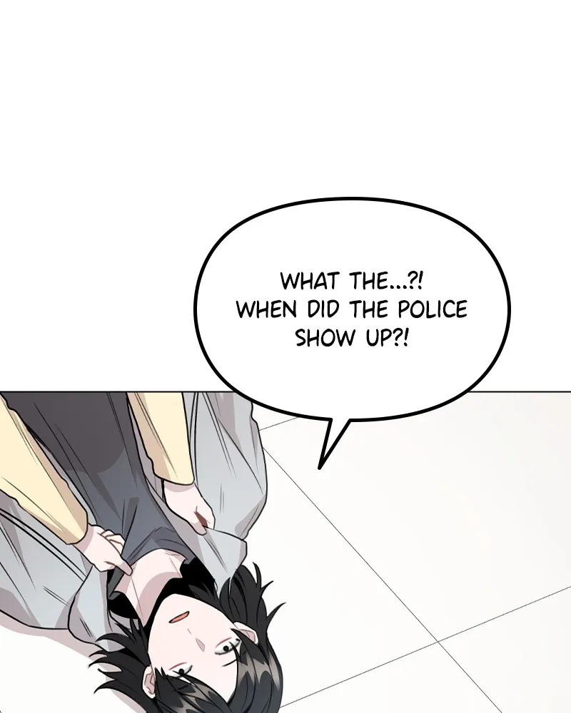 This Wasn't My Plan Chapter 46 page 1 - 