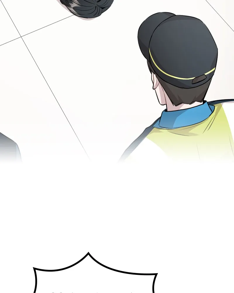 This Wasn't My Plan Chapter 46 page 2 - 