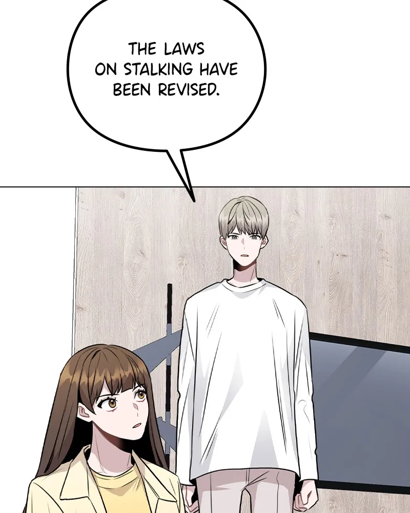 This Wasn't My Plan Chapter 46 page 14 - 