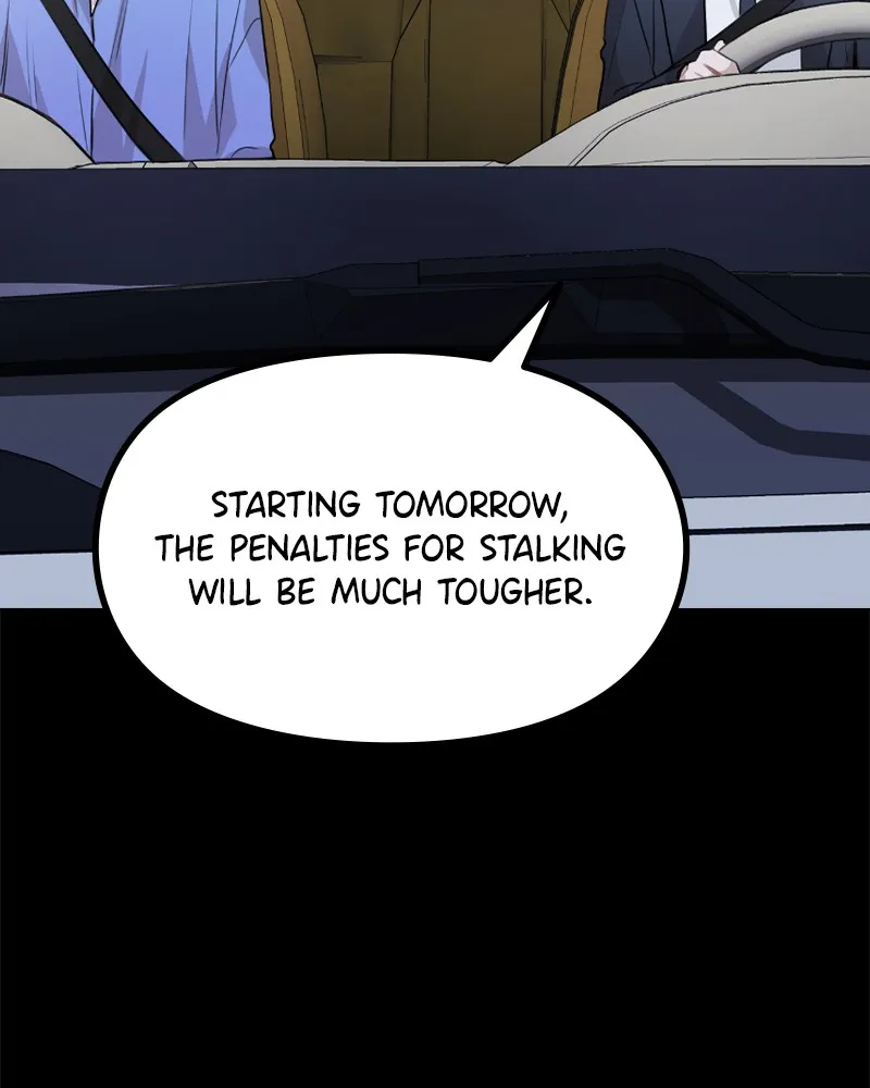This Wasn't My Plan Chapter 46 page 17 - 
