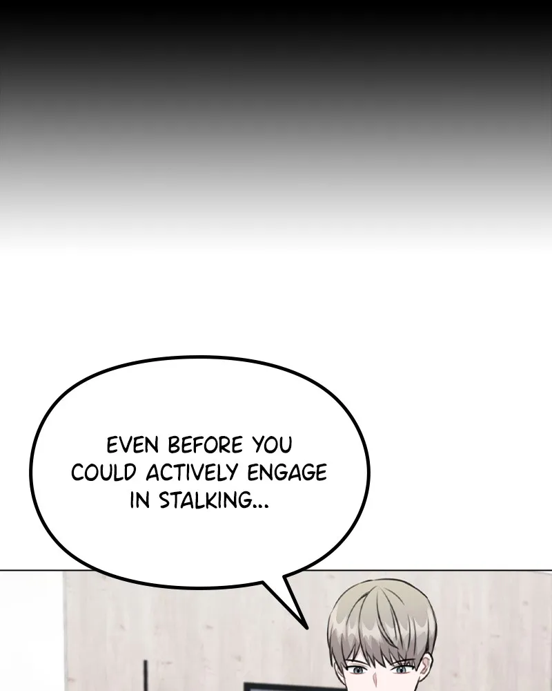 This Wasn't My Plan Chapter 46 page 19 - 