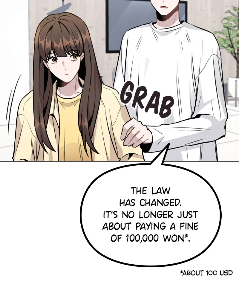 This Wasn't My Plan Chapter 46 page 20 - 
