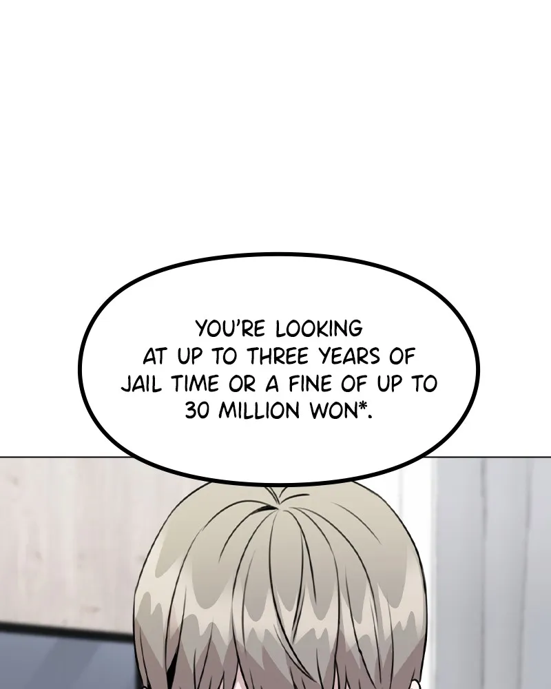 This Wasn't My Plan Chapter 46 page 21 - 