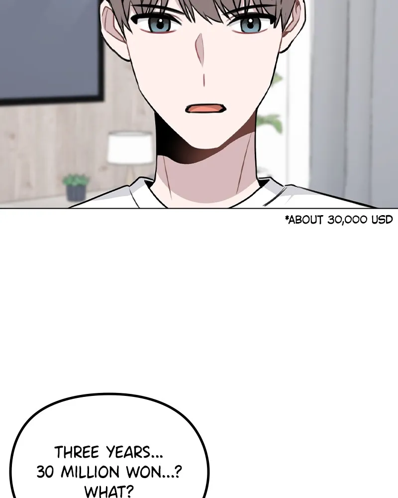 This Wasn't My Plan Chapter 46 page 22 - 