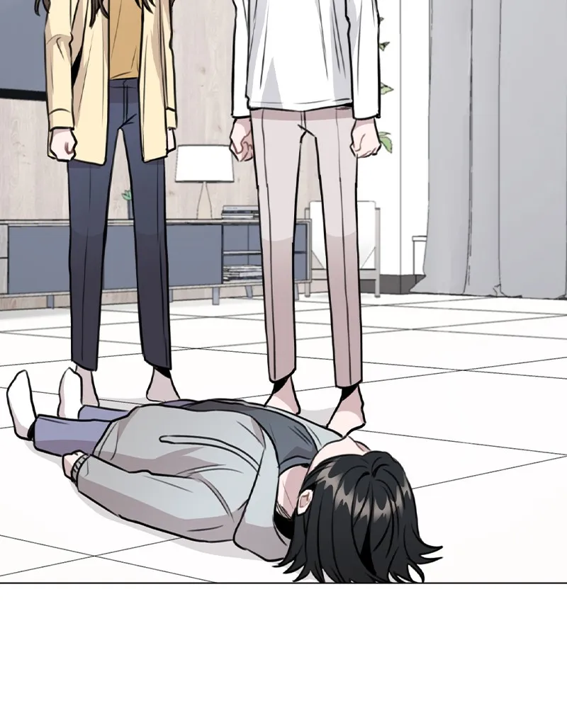 This Wasn't My Plan Chapter 46 page 32 - 