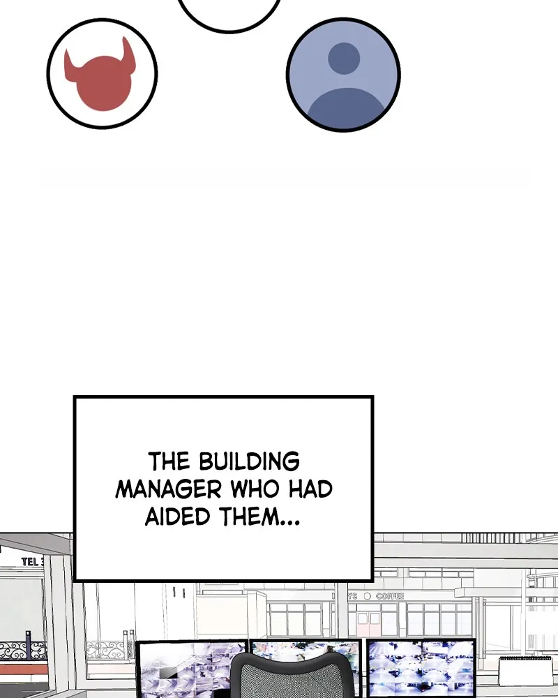 This Wasn't My Plan Chapter 46 page 45 - 