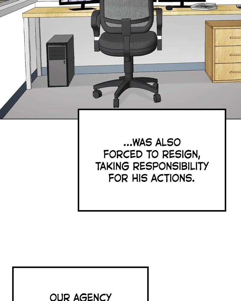 This Wasn't My Plan Chapter 46 page 46 - 