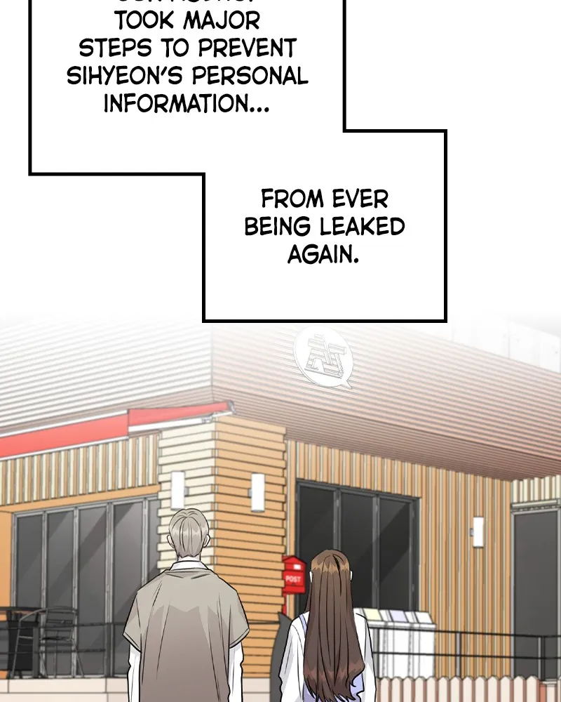 This Wasn't My Plan Chapter 46 page 47 - 