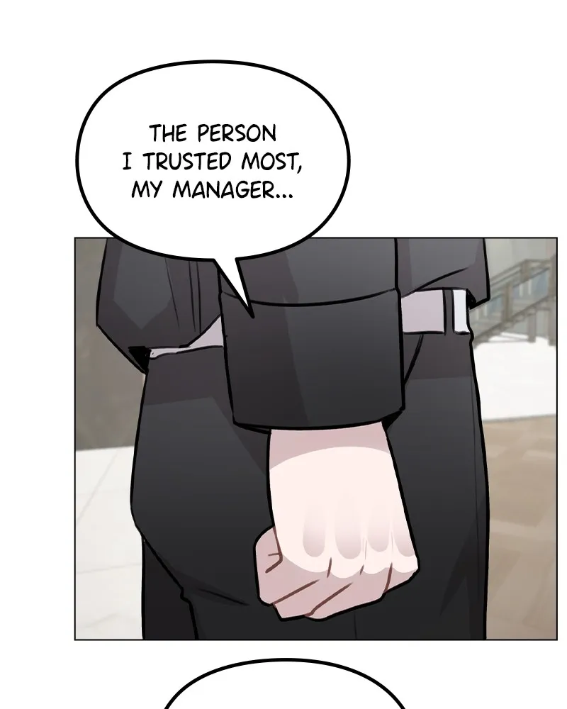 This Wasn't My Plan Chapter 46 page 88 - 