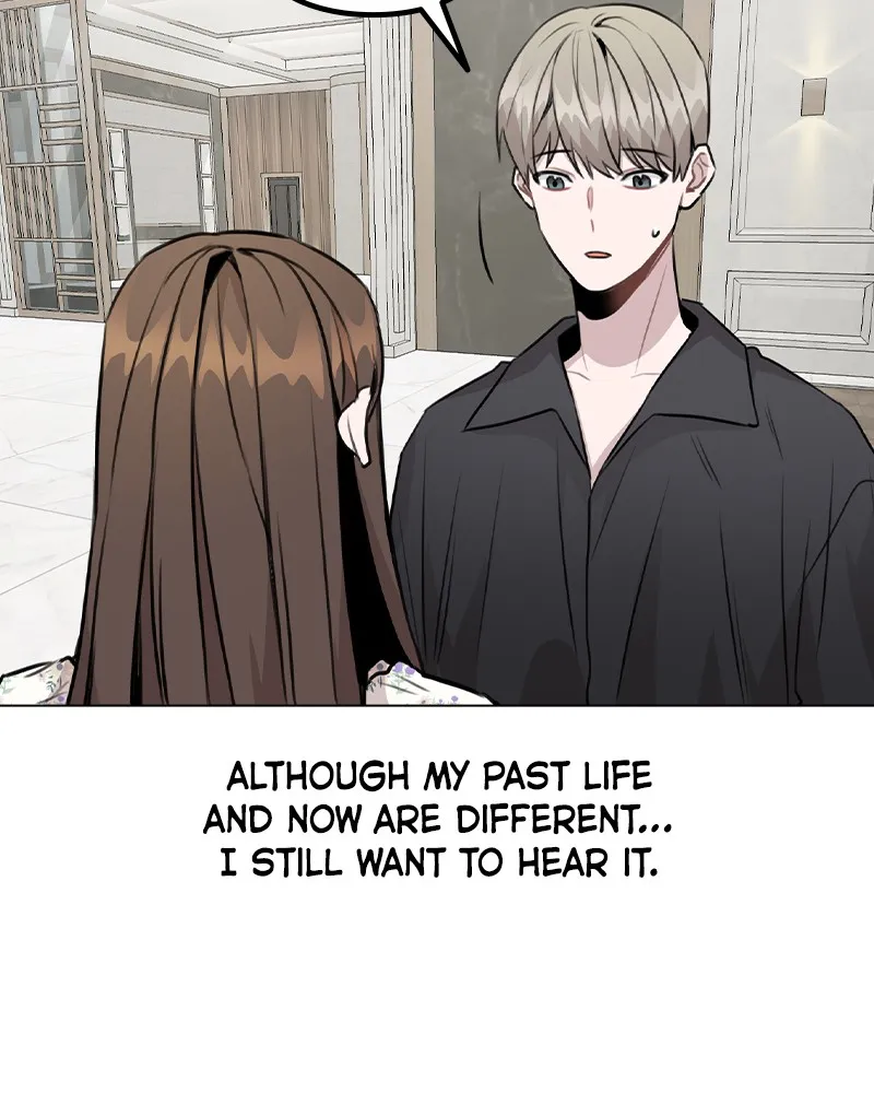 This Wasn't My Plan Chapter 47 page 101 - 