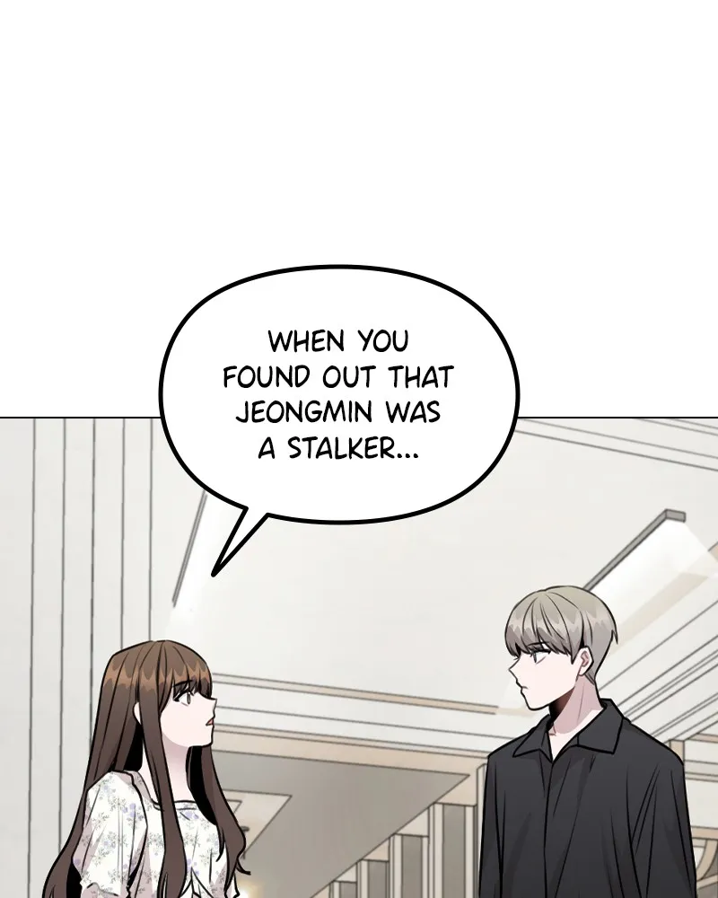 This Wasn't My Plan Chapter 47 page 104 - 