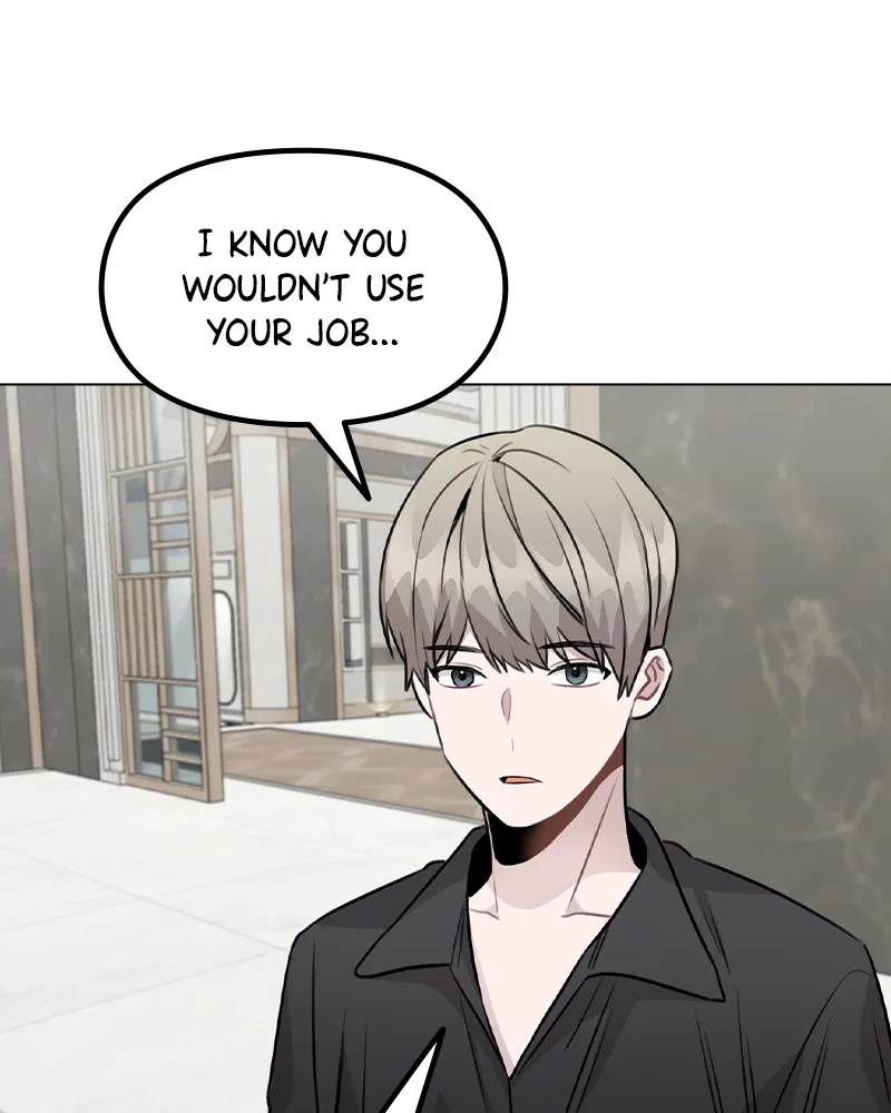 This Wasn't My Plan Chapter 47 page 111 - 