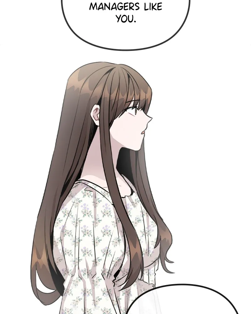 This Wasn't My Plan Chapter 47 page 117 - 