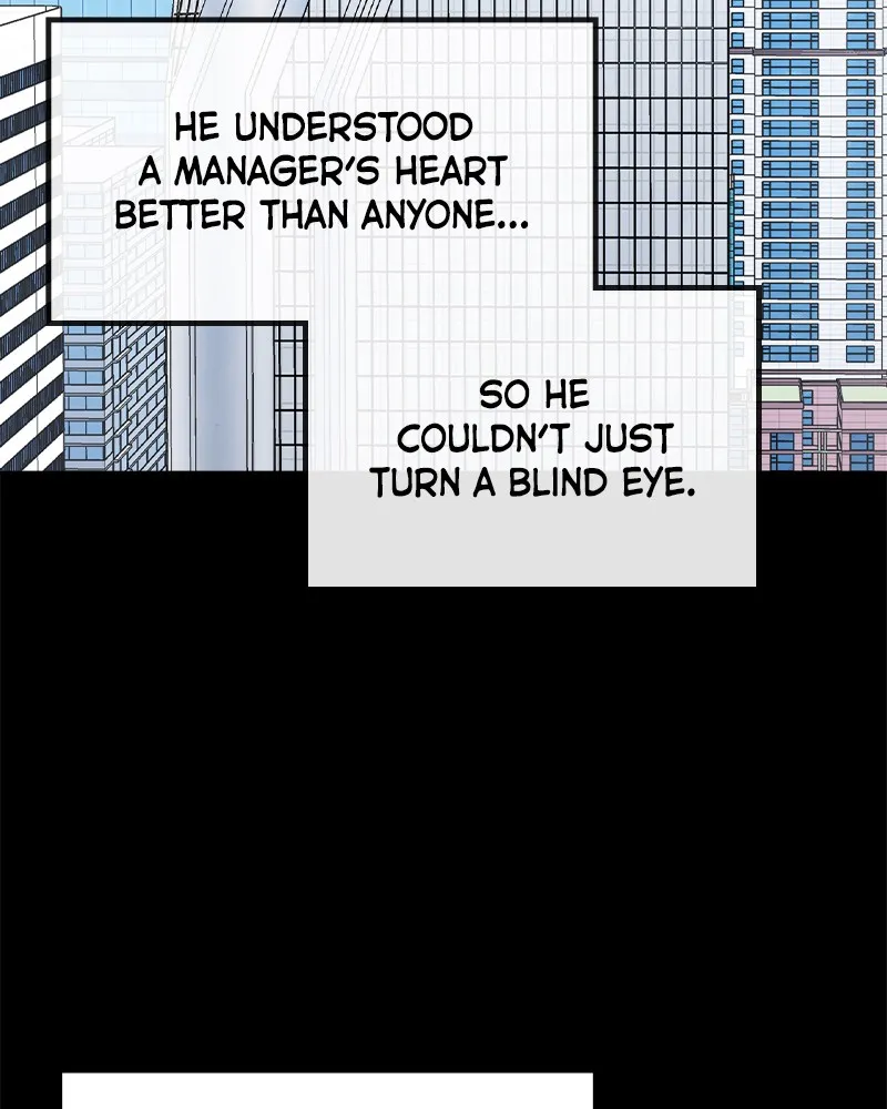 This Wasn't My Plan Chapter 47 page 42 - 
