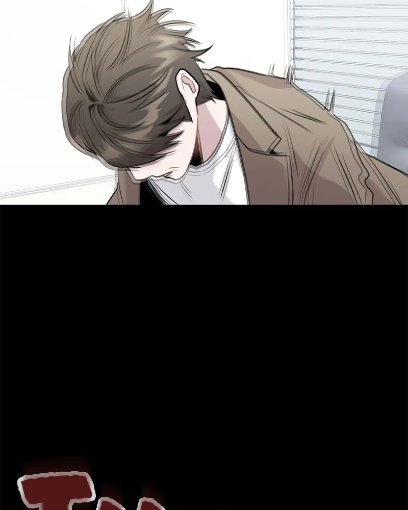 This Wasn't My Plan Chapter 47 page 62 - 