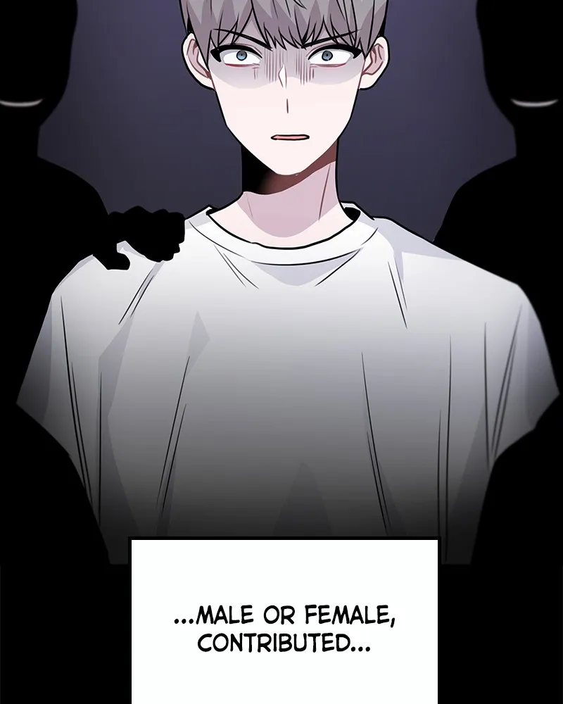 This Wasn't My Plan Chapter 47 page 77 - 