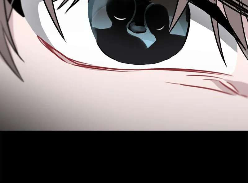This Wasn't My Plan Chapter 47 page 79 - 