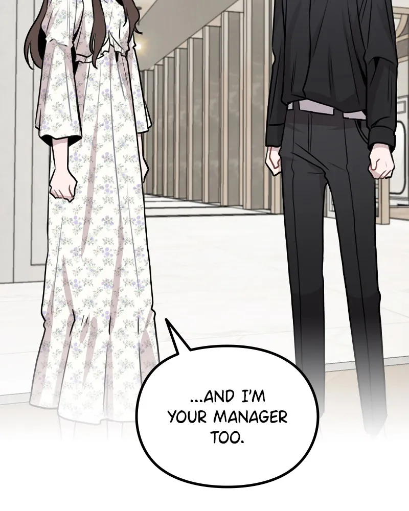 This Wasn't My Plan Chapter 47 page 9 - 
