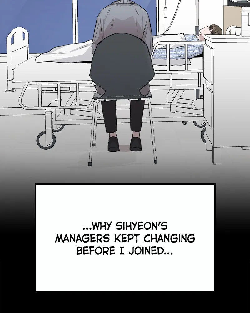 This Wasn't My Plan Chapter 47 page 84 - 