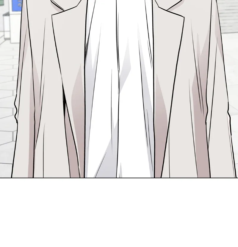 This Wasn't My Plan Chapter 49 page 12 - 