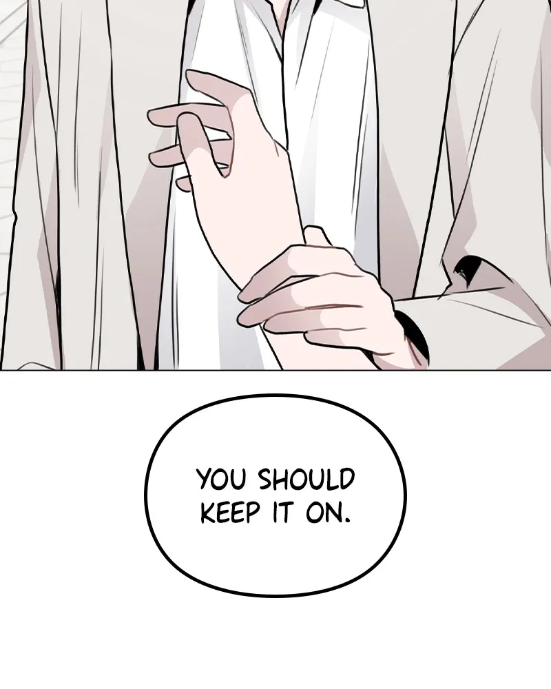 This Wasn't My Plan Chapter 49 page 19 - 