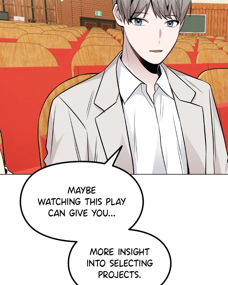 This Wasn't My Plan Chapter 49 page 28 - 