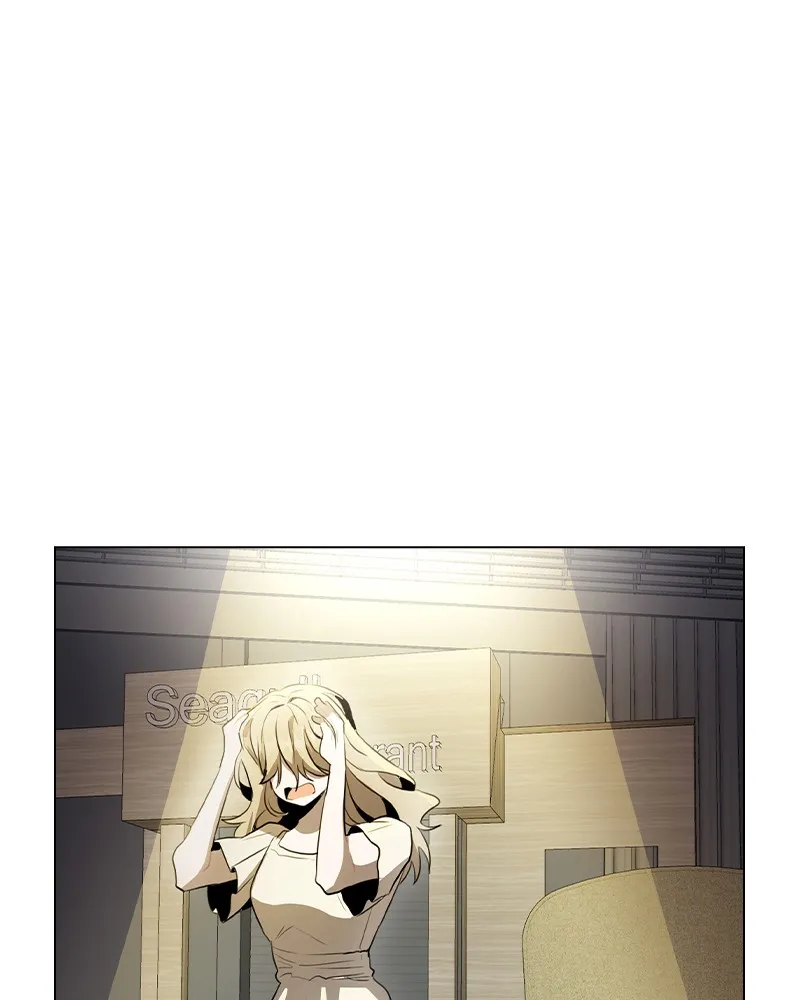 This Wasn't My Plan Chapter 49 page 31 - 