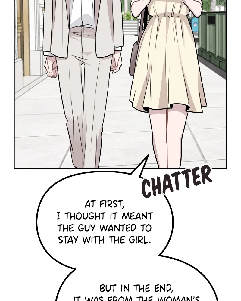 This Wasn't My Plan Chapter 49 page 36 - 