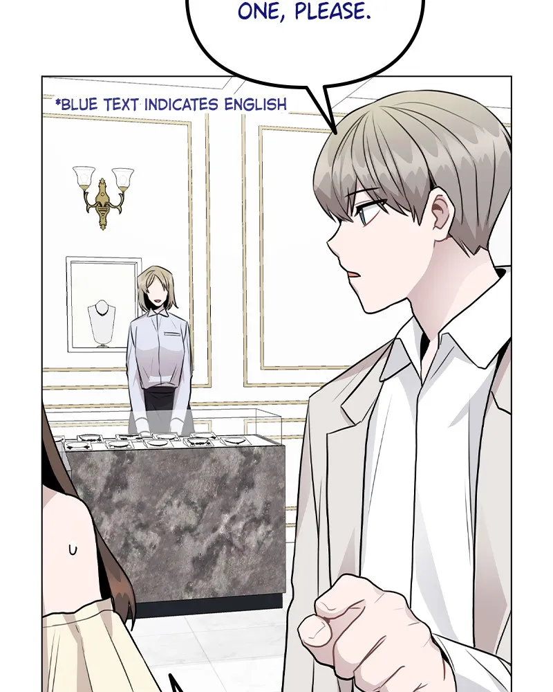 This Wasn't My Plan Chapter 49 page 43 - 
