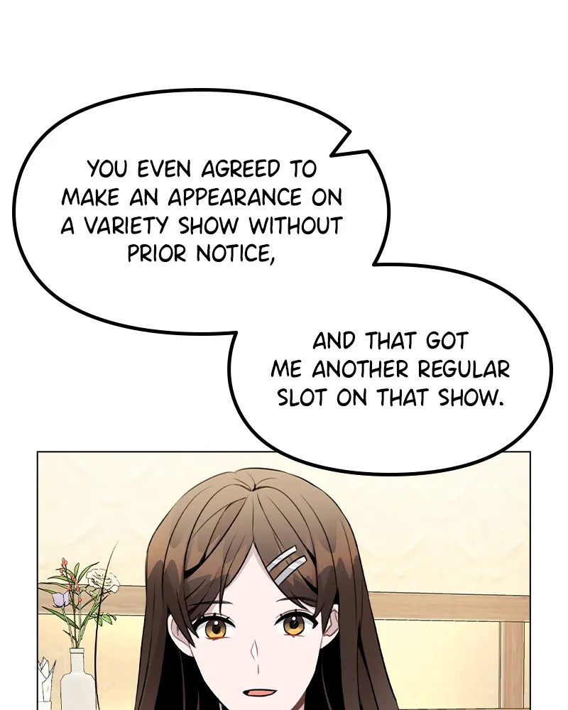 This Wasn't My Plan Chapter 49 page 83 - 