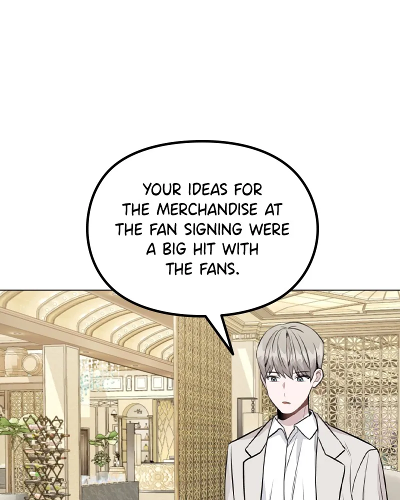 This Wasn't My Plan Chapter 49 page 87 - 