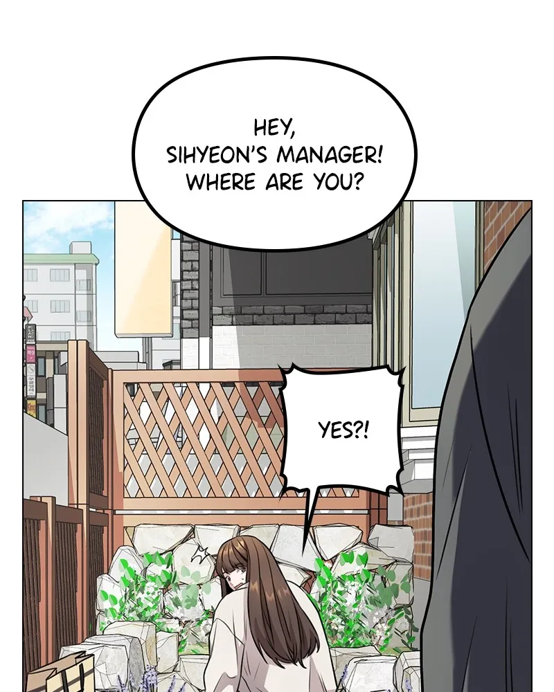 This Wasn't My Plan Chapter 5 page 103 - 
