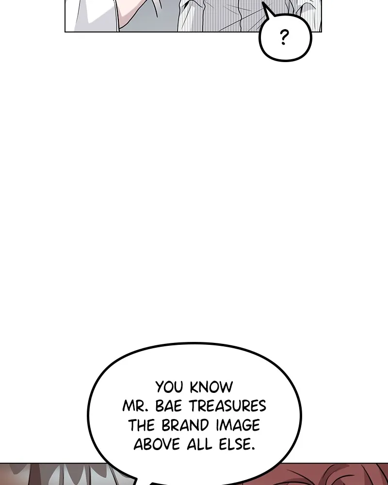 This Wasn't My Plan Chapter 5 page 13 - 
