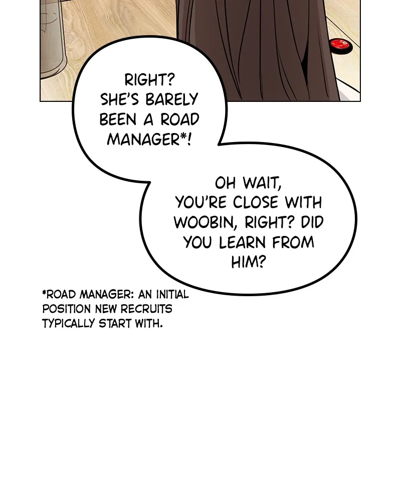 This Wasn't My Plan Chapter 5 page 122 - 