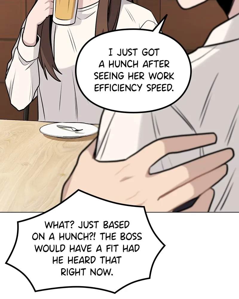 This Wasn't My Plan Chapter 5 page 124 - 