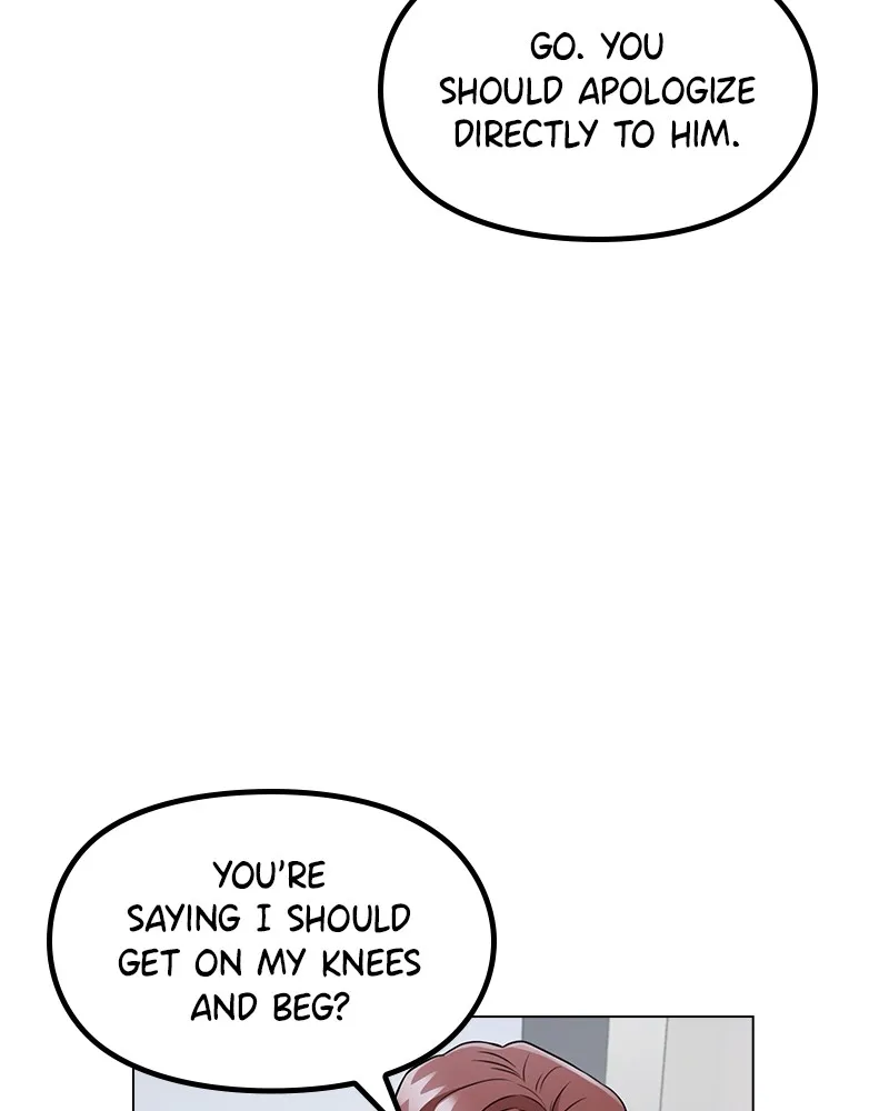 This Wasn't My Plan Chapter 5 page 17 - 