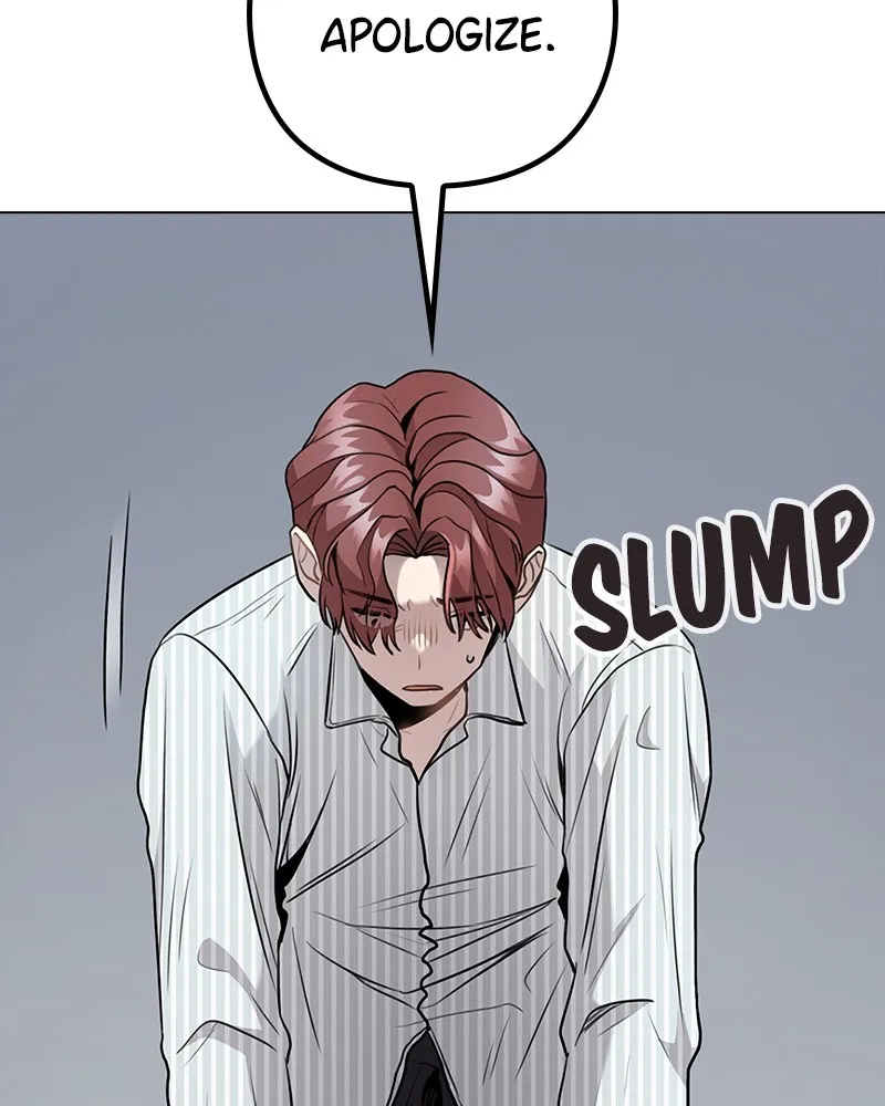 This Wasn't My Plan Chapter 5 page 25 - 