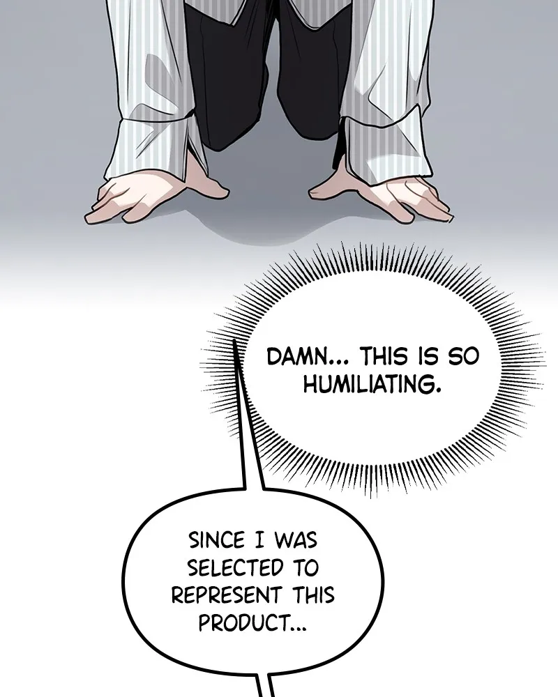 This Wasn't My Plan Chapter 5 page 26 - 