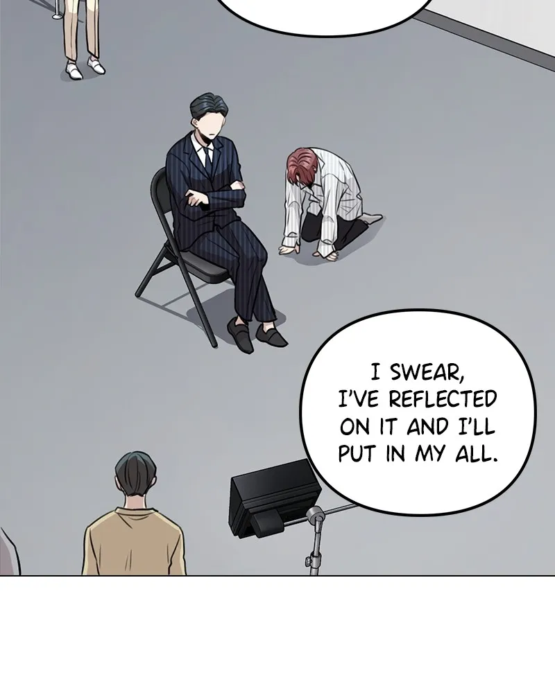 This Wasn't My Plan Chapter 5 page 28 - 