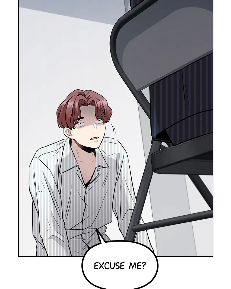 This Wasn't My Plan Chapter 5 page 32 - 