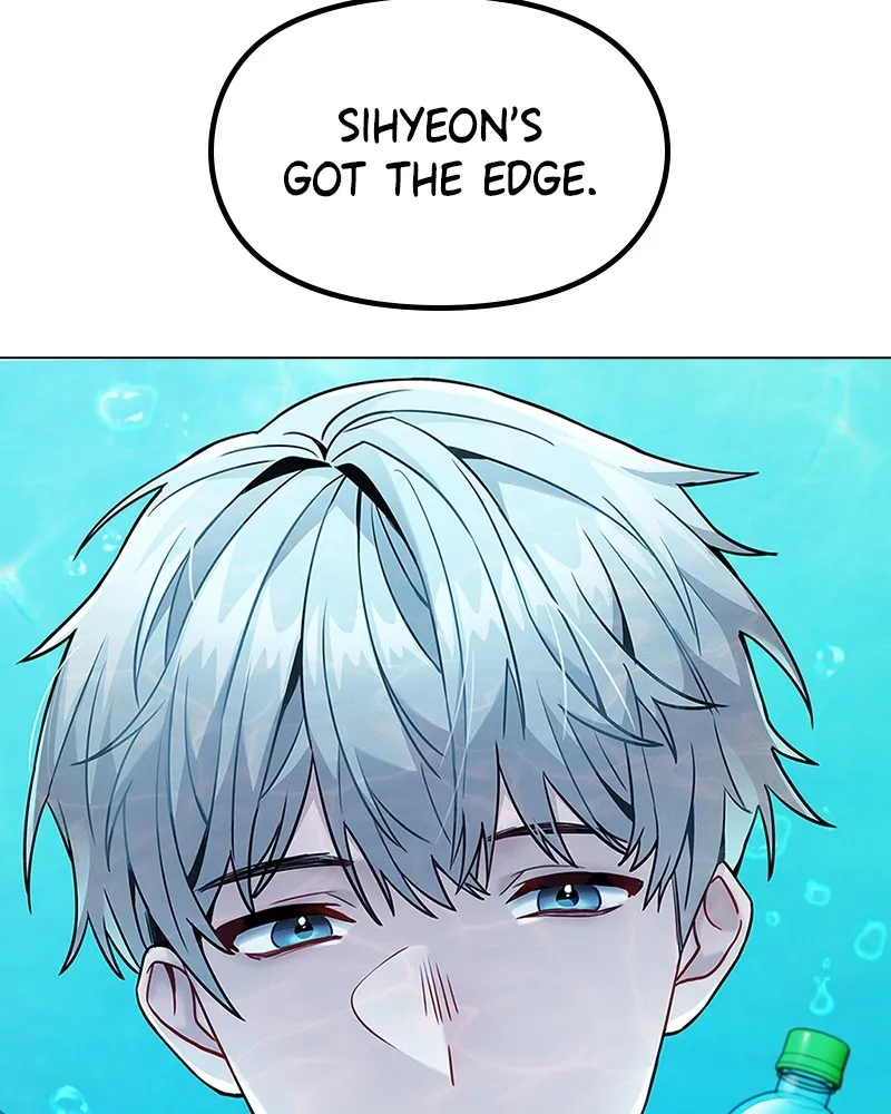 This Wasn't My Plan Chapter 5 page 7 - 