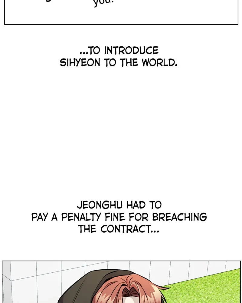 This Wasn't My Plan Chapter 5 page 76 - 