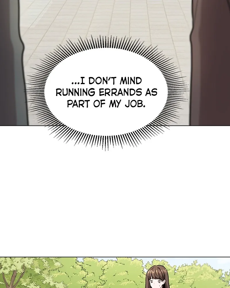 This Wasn't My Plan Chapter 6 page 18 - 