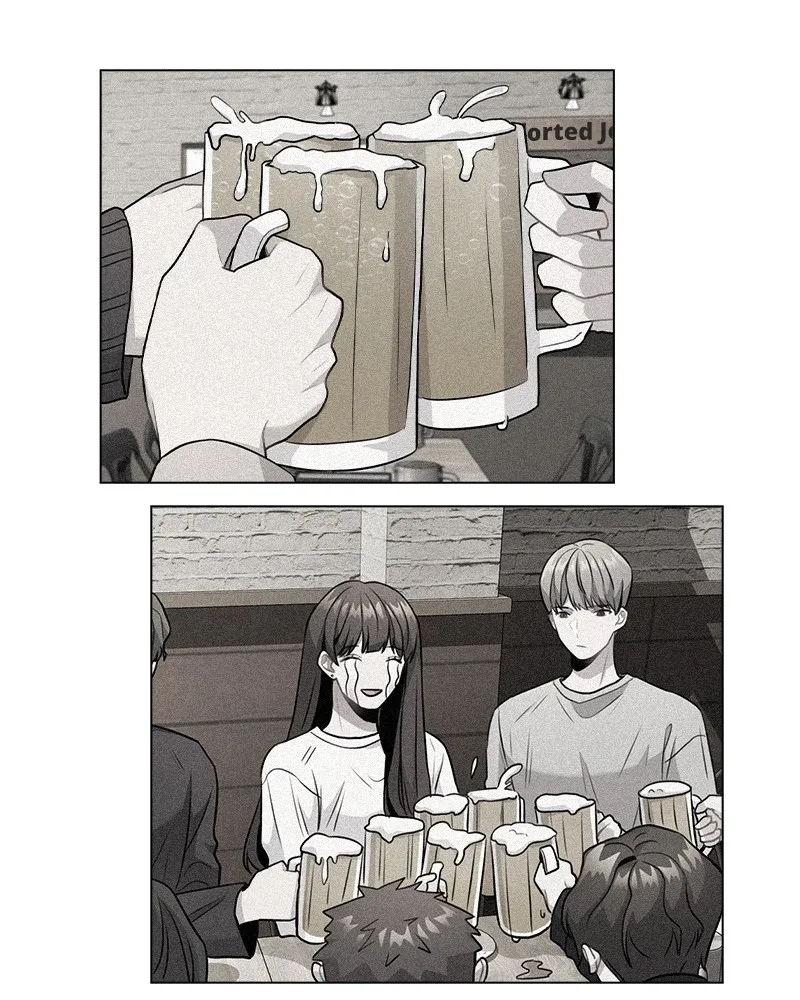 This Wasn't My Plan Chapter 6 page 4 - 